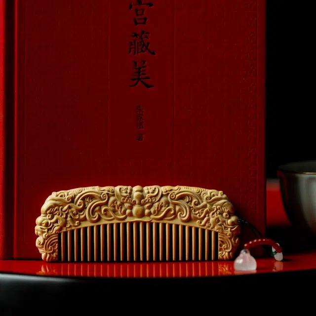 达隆 国风文玩平安纳福新中式木作上岸时来运转平安纳福饕餮纹梳 #好运 黄杨木 木梳 男女同款情侣款