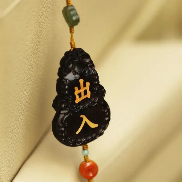 达隆 国风文玩平安纳福新中式上岸时来运转平安纳福出入平安 #好运 紫光檀 挂件 男女同款情侣款