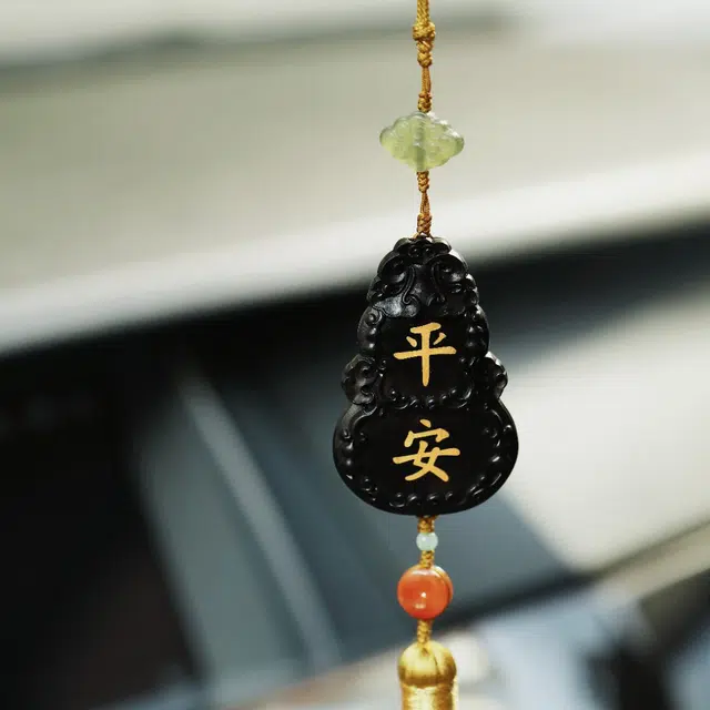 达隆 国风文玩平安纳福新中式上岸时来运转平安纳福出入平安 #好运 紫光檀 挂件 男女同款情侣款