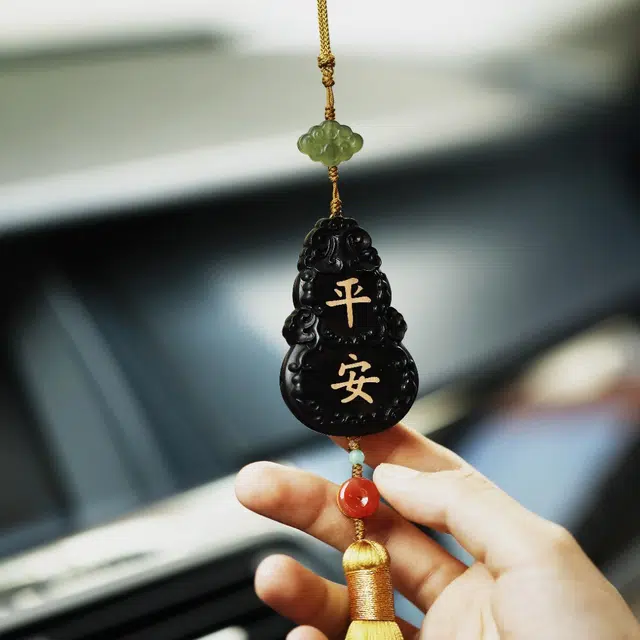 达隆 国风文玩平安纳福新中式上岸时来运转平安纳福出入平安 #好运 紫光檀 挂件 男女同款情侣款