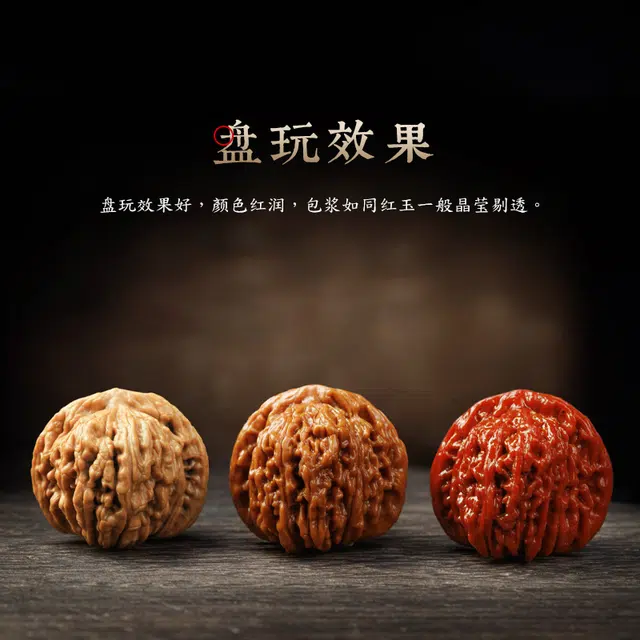 【精选配对】 达隆 精品级狮子头 财源滚滚麒麟官帽诸事顺利高薪长伴四季发财福气满满 #好运 文玩核桃 解压手把件 男女同款情侣款