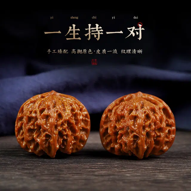 【精选配对】 达隆 精品级狮子头 财源滚滚麒麟官帽诸事顺利高薪长伴四季发财福气满满 #好运 文玩核桃 解压手把件 男女同款情侣款