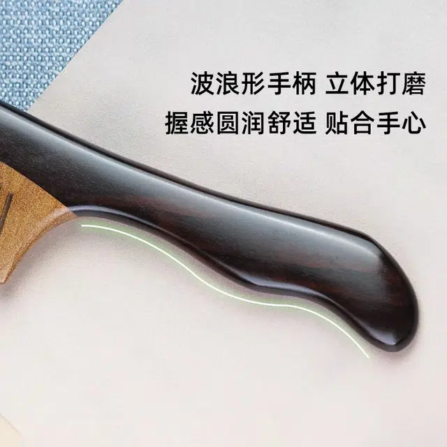 达隆 新中式国风文玩漆艺檀香按摩梳#好运 紫光檀 云浪木梳 男女同款情侣款