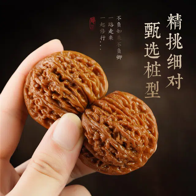 【精选配对】 达隆 精品级狮子头 财源滚滚麒麟官帽诸事顺利高薪长伴四季发财福气满满 #好运 文玩核桃 解压手把件 男女同款情侣款