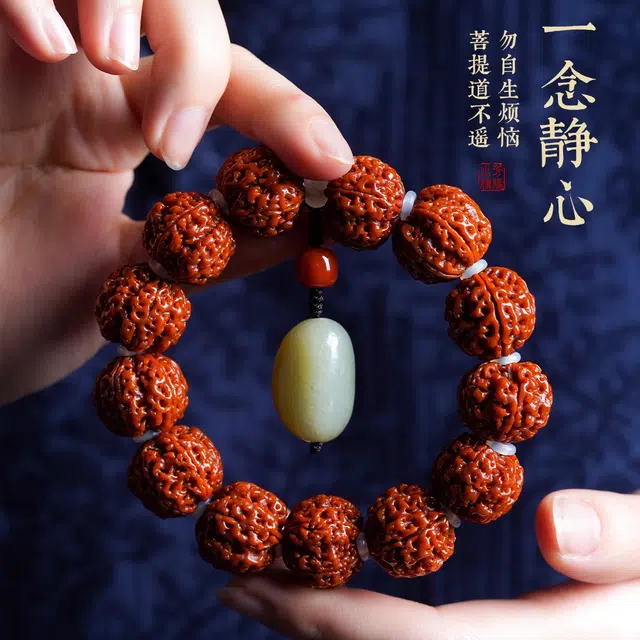 达隆 收藏级玉化蜂窝文玩手持佛珠盘玩串珠诸事顺利时来运转八方来财 #好运 金刚菩提 手串 男女同款情侣款