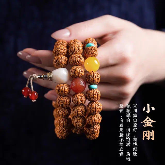 达隆 树王爆肉 好运 金刚菩提 手串 男女同款情侣款