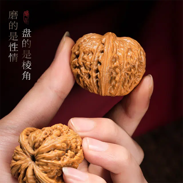 【精选配对】 达隆 精品收藏级 元宝宫灯 财运滚滚八方来财福气满满 #好运 干刷打底 盘玩 文玩核桃  解压神器手把件 男女同款情侣款