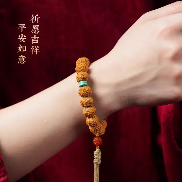 达隆 尼泊尔龙鳞文玩 金刚菩提 手串 男女同款情侣款
