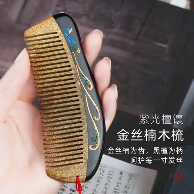 达隆 国风新中式文玩漆艺檀香按摩梳#好运 紫光檀 孔雀木梳 女款
