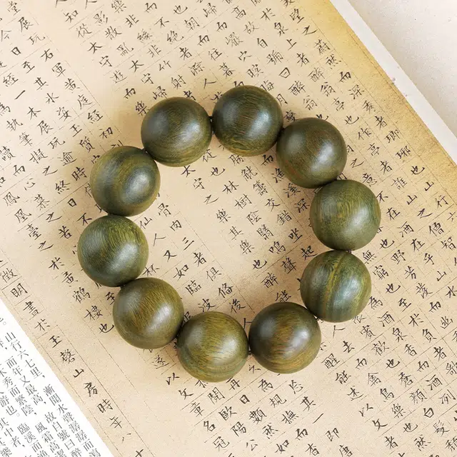 达隆 念珠盘玩盘珠文玩佛珠 绿檀 手串 男女同款情侣款