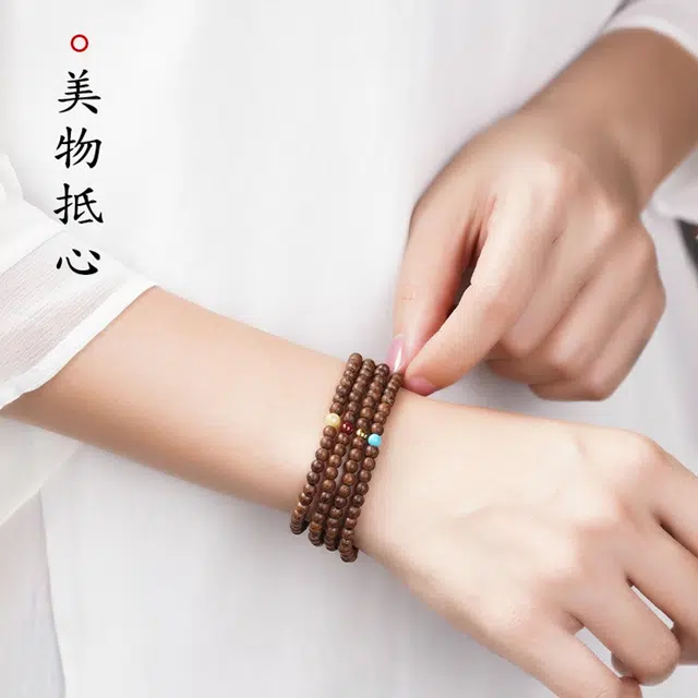 达隆 国风设计高密老料细小单圈#好运 金丝檀木 手串 女款