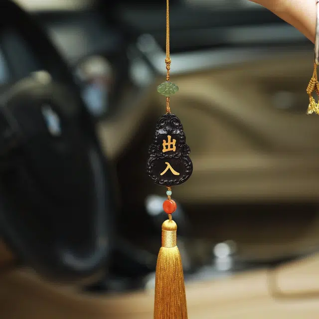达隆 国风文玩平安纳福新中式上岸时来运转平安纳福出入平安 #好运 紫光檀 挂件 男女同款情侣款