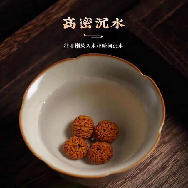 达隆 树王爆肉 金刚菩提 手串 男女同款情侣款