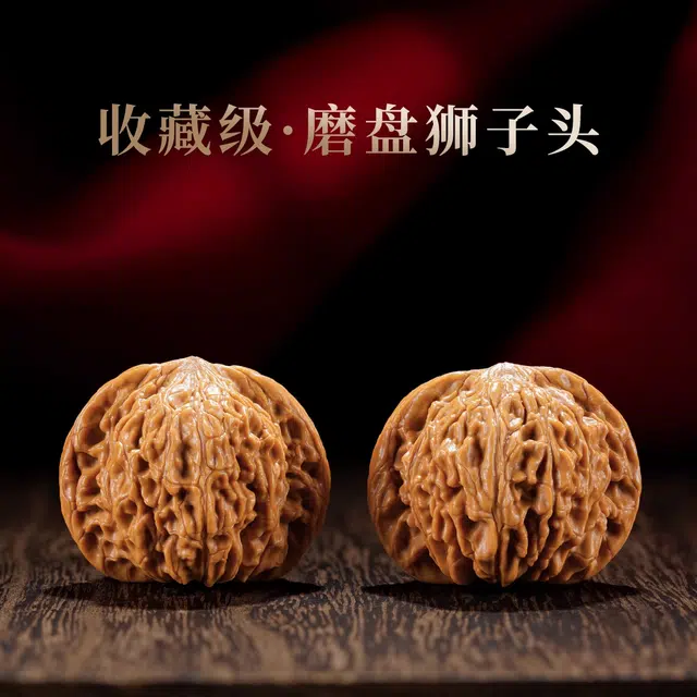 【精选配对】 达隆 磨盘狮子头精品延庆老树蛤蟆头高端收藏级 财源滚滚一帆风顺一路发财平安喜乐转运 文玩核桃 把件 男女同款情侣款