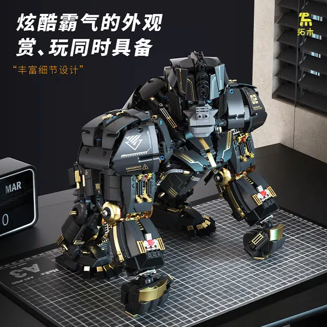 2851pcs TM-T4005