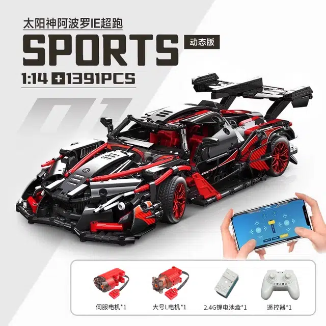 evo 1391pcs TM-QM00052
