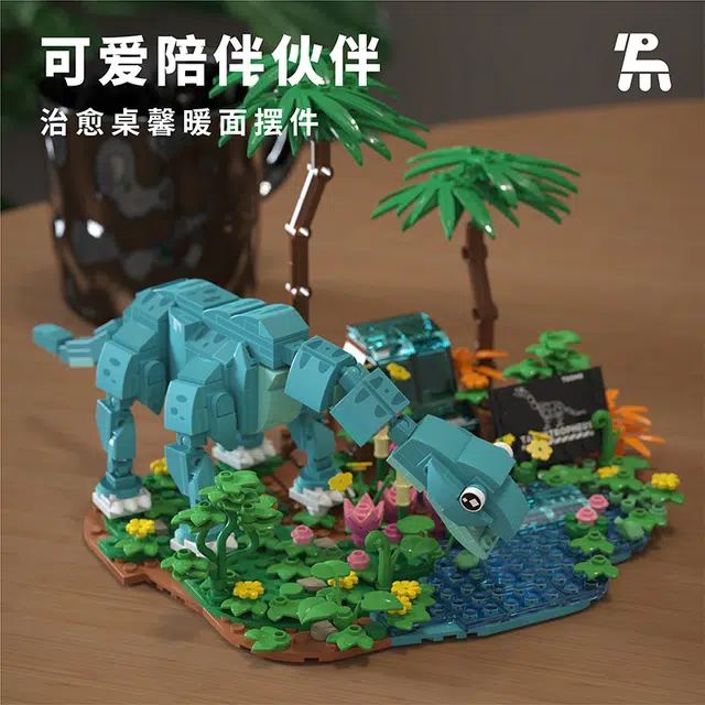 541pcs TM-T2019