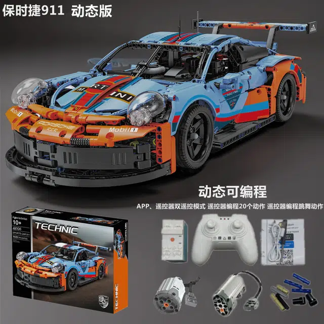 911110 1680pcs TM-J2021