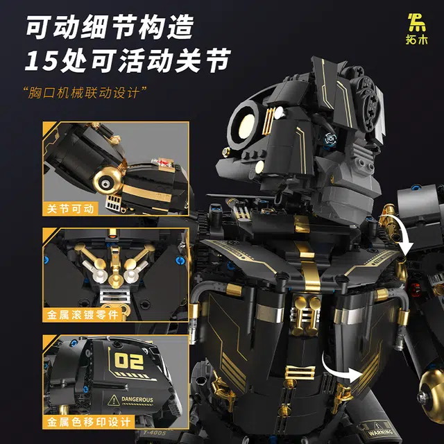 2851pcs TM-T4005