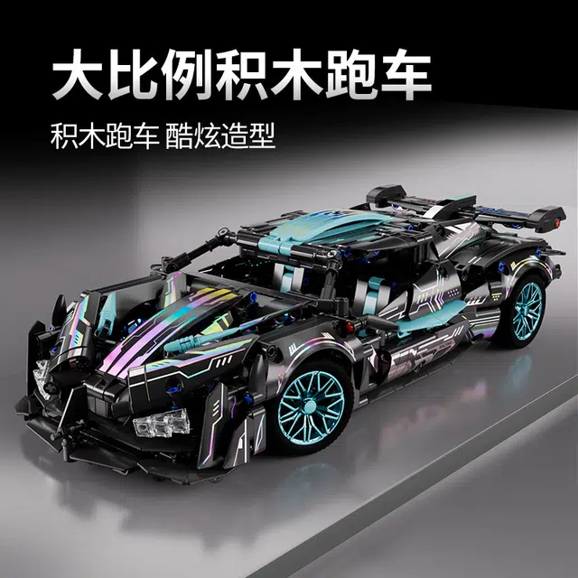 EVO 800pcs TM-0125EVO