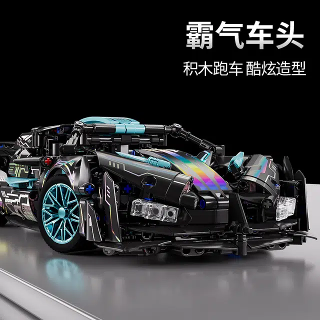 EVO 800pcs TM-0125EVO