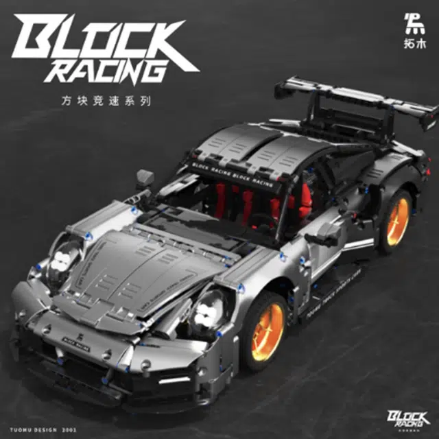 GT110 2076pcs TM-