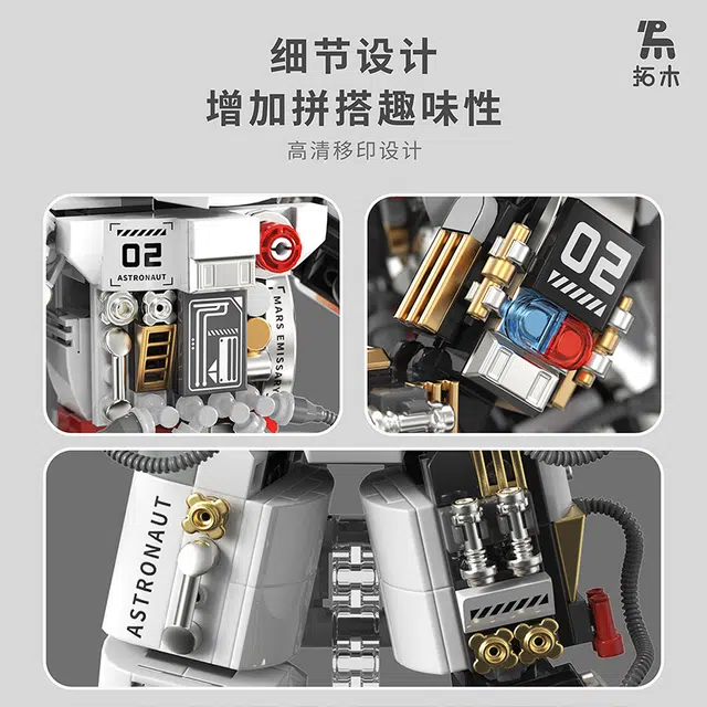 601-1000pcs TM-6285
