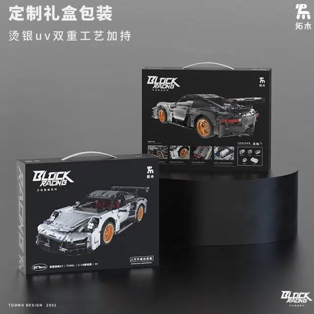 GT110 2076pcs TM-