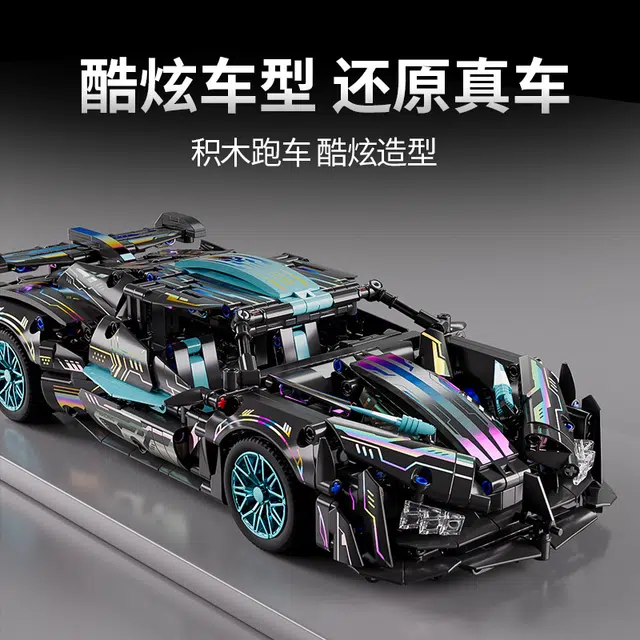 EVO 800pcs TM-0125EVO