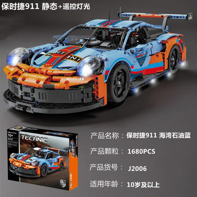 911110 1680pcs TM-J2021