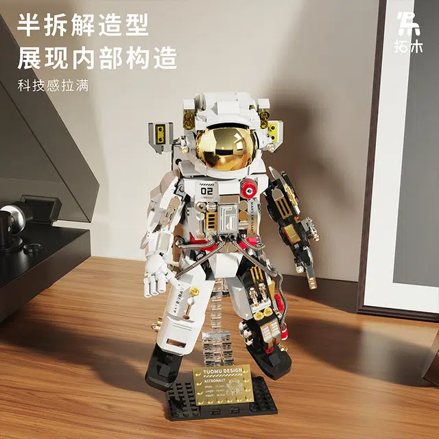 601-1000pcs TM-6285