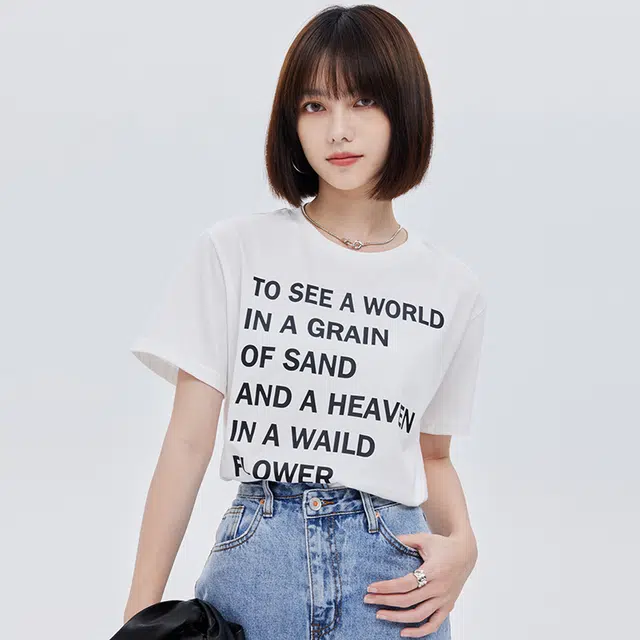 SOON FLOWER T