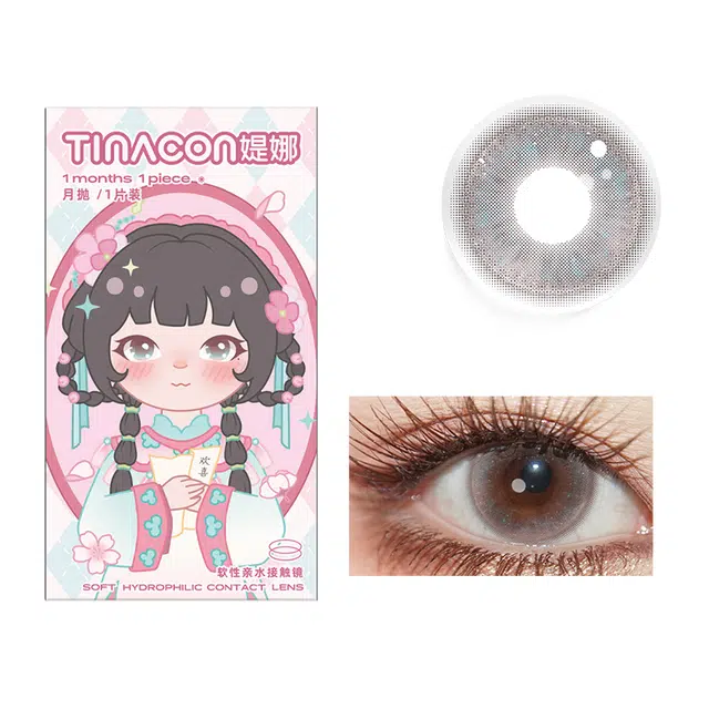 TINACON