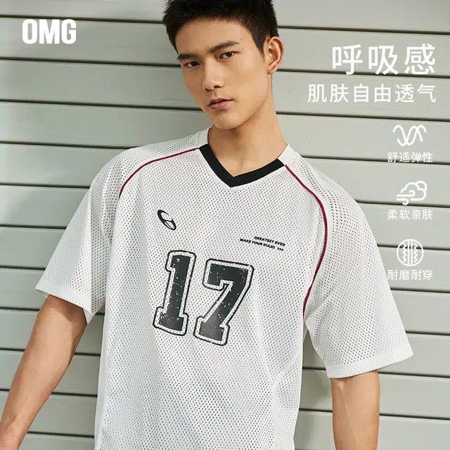 OMG VT