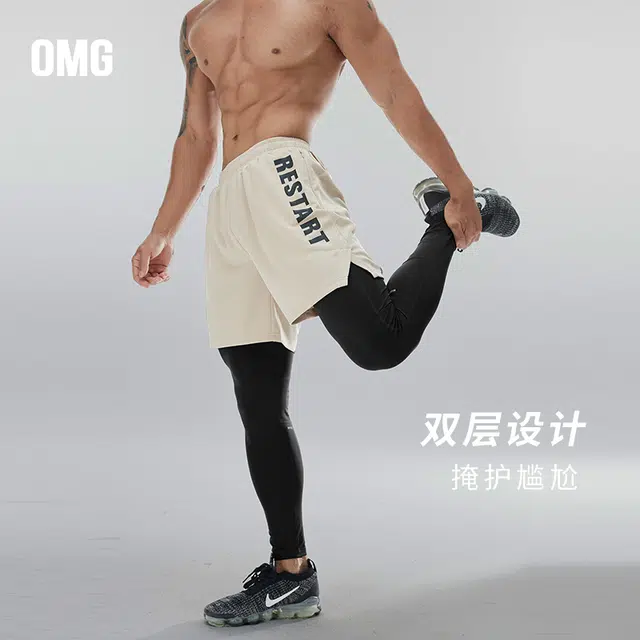 OMG