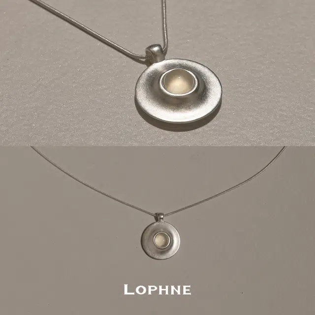LOPHNE