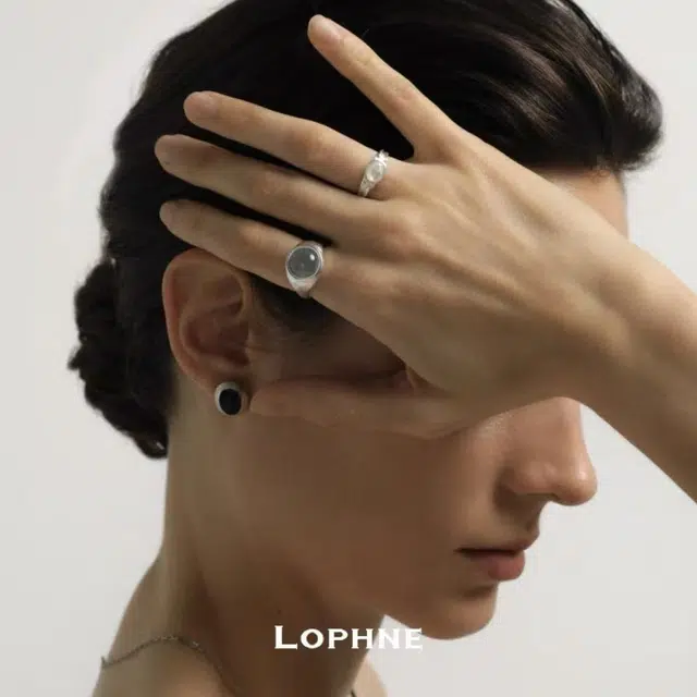 LOPHNE