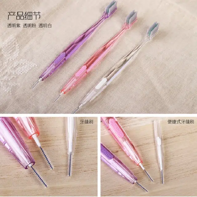 严迪 正畸凹型专用牙刷牙膏组合 清洁清新口气牙周护理美白抑菌护龈防蛀护齿