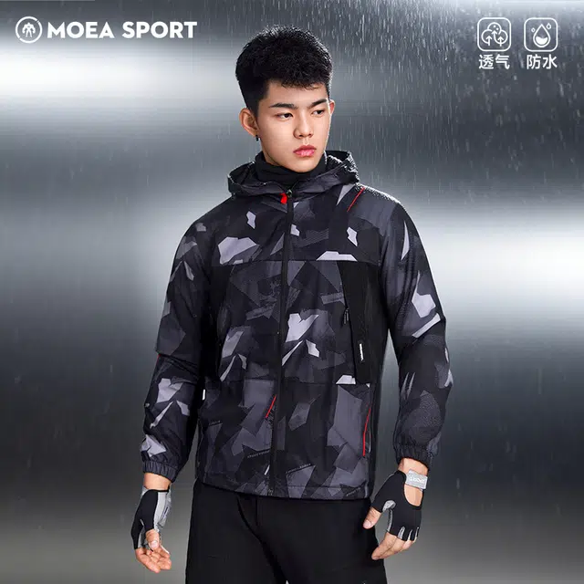 墨立方 薄款休闲速干防风户外运动连帽夹克外套 男款