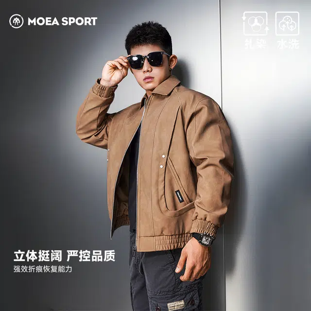 墨立方 自然美式复古宽松休闲百搭运动皮衣 男款