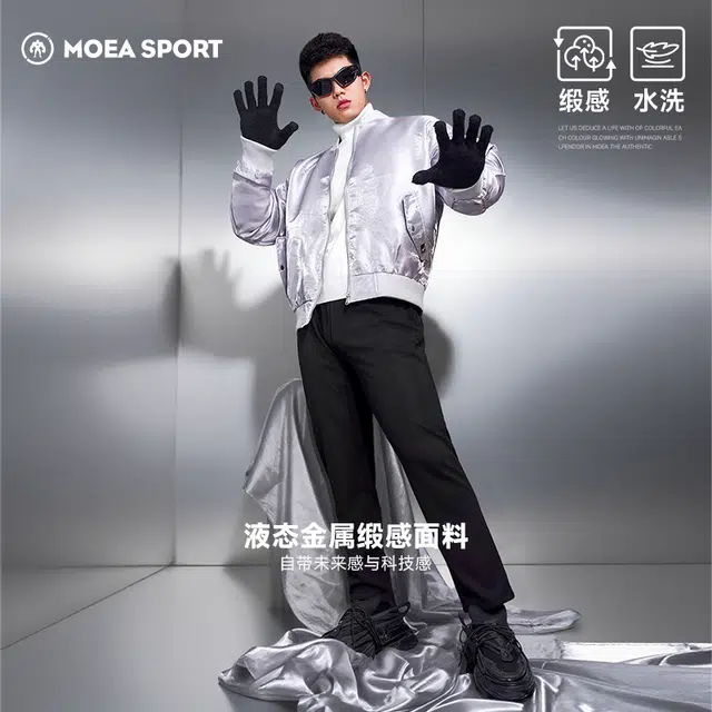 墨立方 秋日觉醒系列 宽松工装棒球领舒适百搭长袖夹克 男款