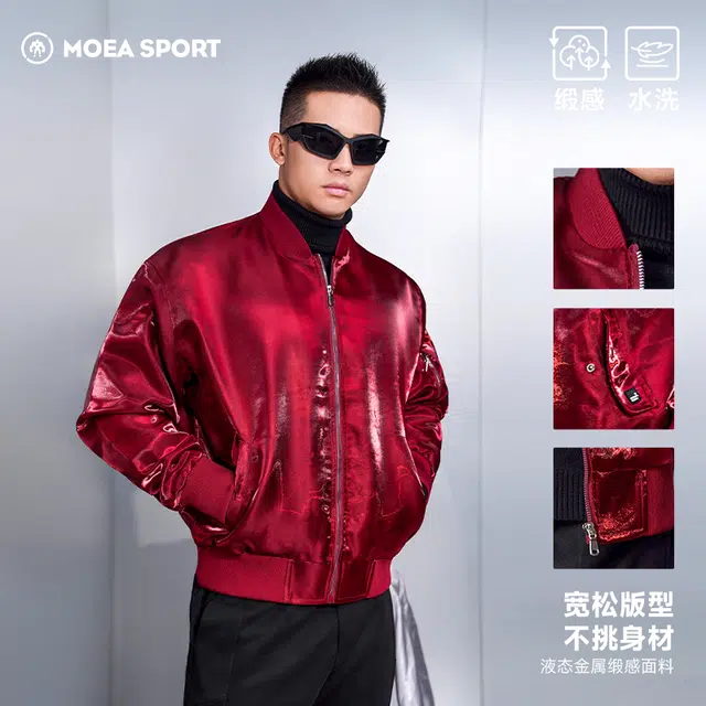 墨立方 秋日觉醒系列 宽松工装棒球领舒适百搭长袖夹克 男款