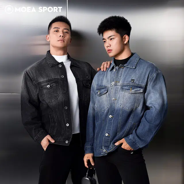 墨立方 合身时尚潮牌渐变舒适百搭长袖牛仔外套 男款