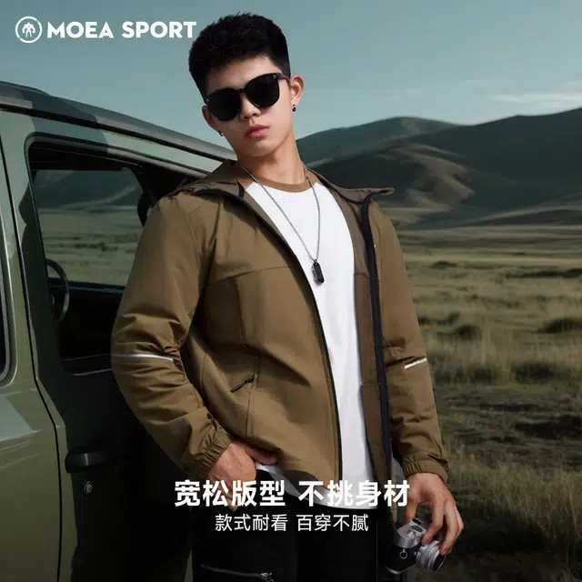 墨立方 户外训练骑行防风防水夹克外套 男款