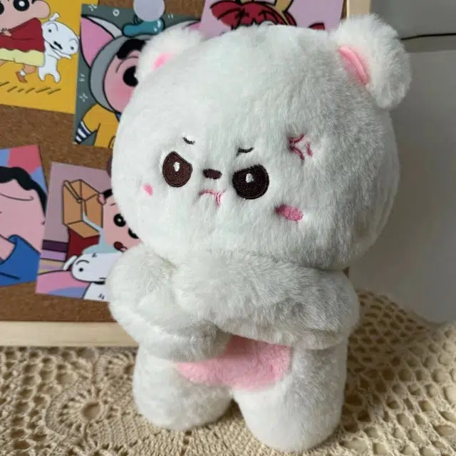 25cm