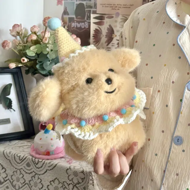25cm