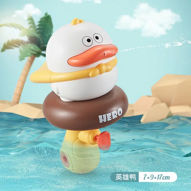 纯兔鼠 动物水枪 萌趣可爱按压小水枪 喷水呲滋夏季戏水沙滩 玩具