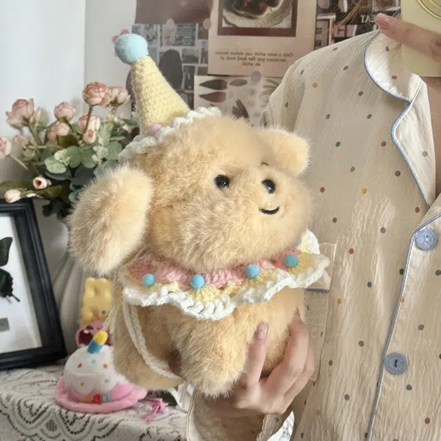 25cm