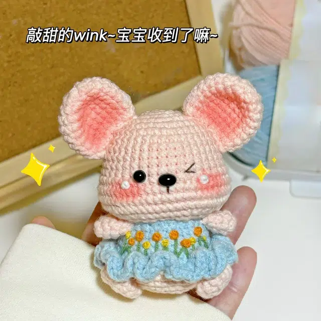 WINK DIY