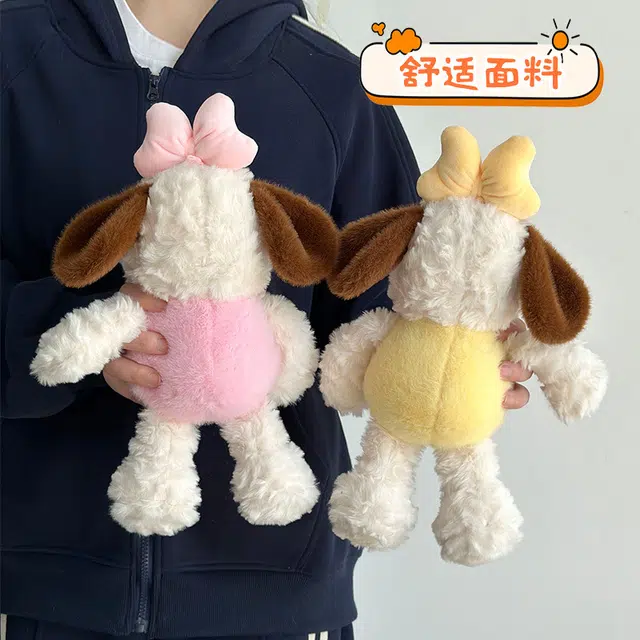 26cm